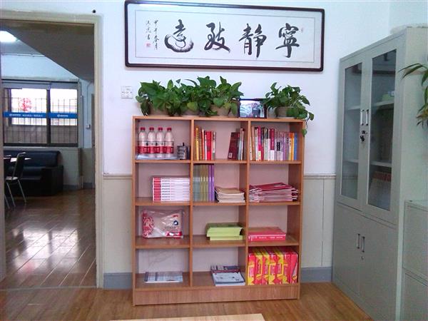 【西安心理咨询师二级报考条件私人心理顾问西