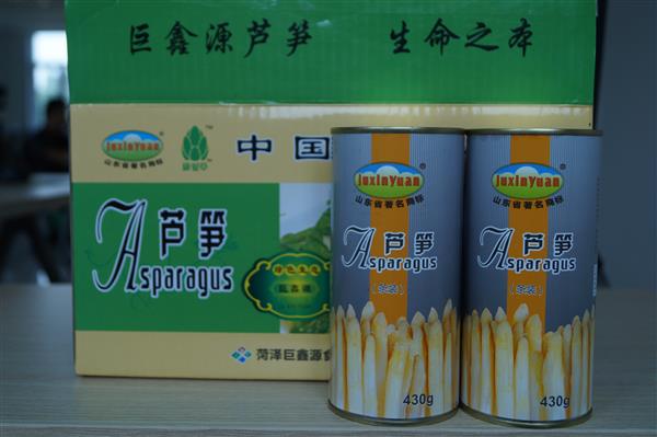 原味芦笋罐头降血压降血糖白芦笋生产厂家
