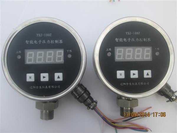 YSJ-100Z型智能压力继电器