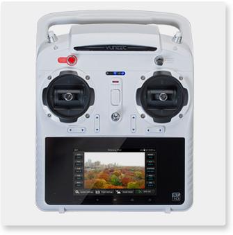高安模型航模航拍器四轴