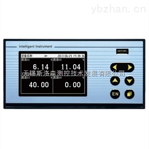 VX2300单色无纸记录仪 温湿度记录仪 多通道记录仪
