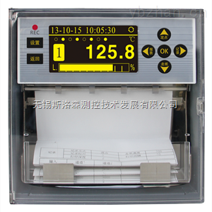 VX3200有纸记录仪 温湿度有纸记录仪 经济型有纸记录仪