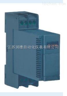 RZG-2100S信号隔离器RZG-2100S