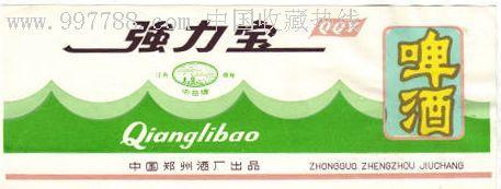 强立宝胶囊哪里有销售效果好?